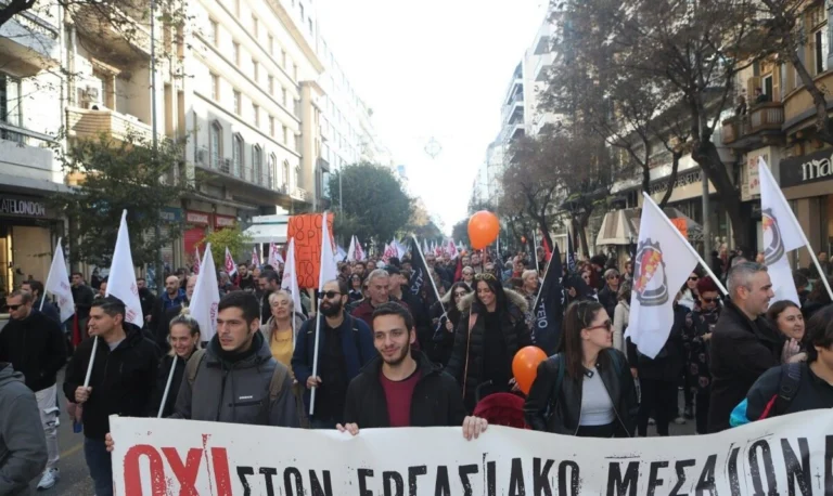 Σε απεργία η χώρα: Οι συγκεντρώσεις στη Θεσσαλονίκη, πώς θα κινηθούν Μετρό και ΟΑΣΘ