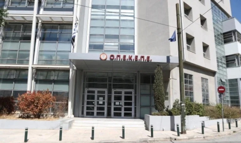 Έφοδος της οικονομικής αστυνομίας στα γραφεία του ΟΠΕΚΕΠΕ