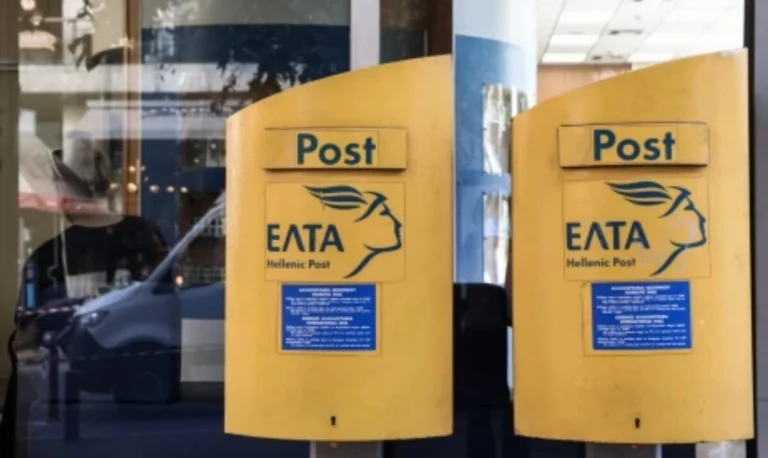 Πιερρακάκης για κλείσιμο ΕΛΤΑ: Πρέπει να ληφθούν δύσκολες αποφάσεις, τα ΕΛΤΑ έχουν πρόβλημα