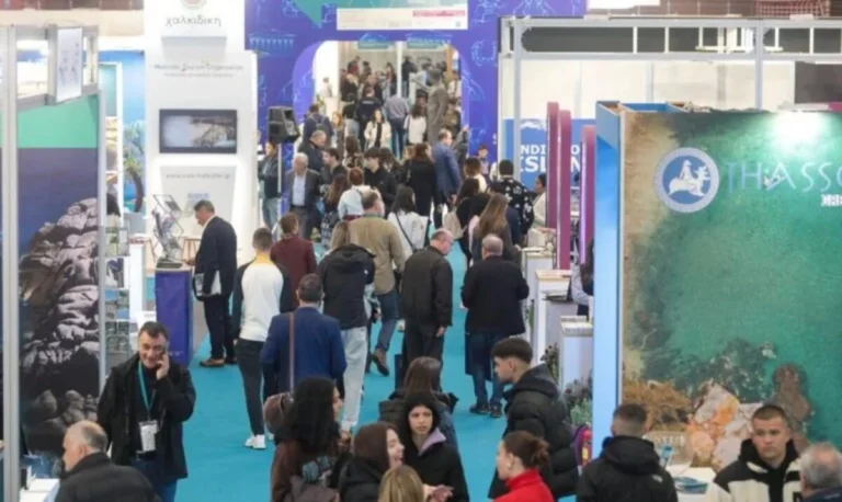 Θεσσαλονίκη: Σε ρυθμούς Philoxenia – Hotelia & Food & Drinks και σήμερα η ΔΕΘ 
