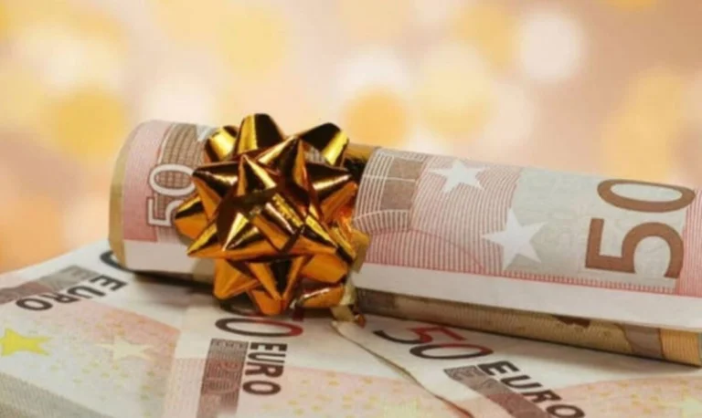 Νωρίτερα φέτος η καταβολή του Δώρου Χριστουγέννων