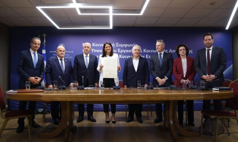 «Καταργούνται οι μνημονιακοί περιορισμοί»: Ιστορική συμφωνία για επαναφορά των Συλλογικών Συμβάσεων