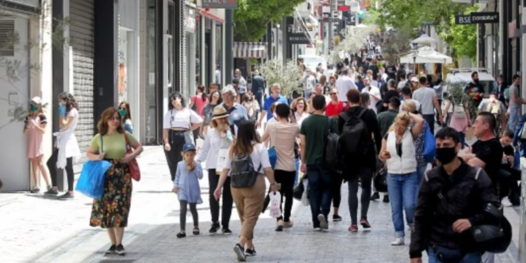 Δώρο Χριστουγέννων 2025: Ποιοι θα πάρουν περισσότερα, πώς υπολογίζεται και τι αλλάζει φέτος