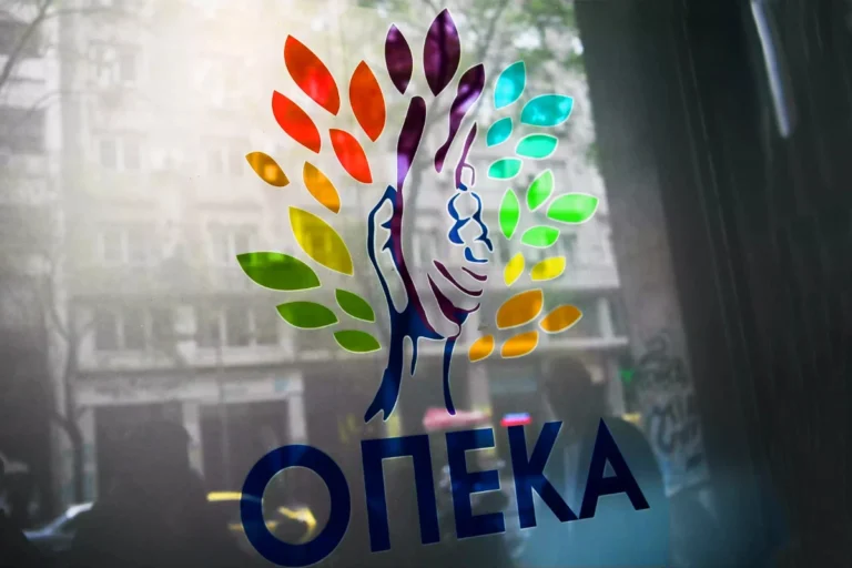 ΟΠΕΚΑ: Κλείνει προσωρινά η πλατφόρμα για το Επίδομα Παιδιού την Τετάρτη