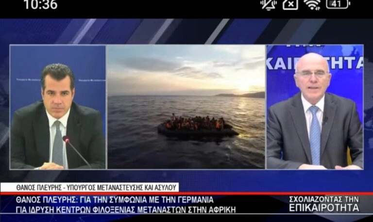 Θ. Πλεύρης στη Βεργίνα Τηλεόραση: Τα σκληρά μέτρα αποδίδουν