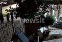 Βίντεο ντοκουμέντα με τον 48χρονο που κυνηγούσε τρεις μαθήτριες κρατώντας μαχαίρι