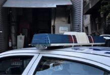Άνδρας κυνηγούσε μαθήτριες με μαχαίρι για 20 ολόκληρα λεπτά – Συνελήφθη από την αστυνομία