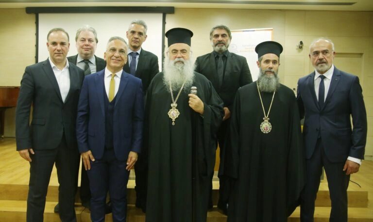 Σημαντικά τα συμπεράσματα της Διημερίδας «Τεχνητή Νοημοσύνη και Ορθόδοξη Θεολογία»