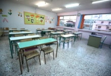 Κατάληψη σε σχολεία του Ηρακλείου Κρήτης για τις αγροτικές κινητοποιήσεις