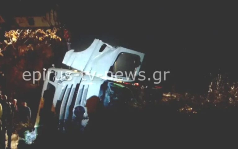 Νεκρός ο οδηγός νταλίκας που ανετράπη στην Άρτα