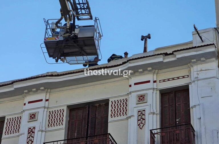 Θεσσαλονίκη: Στο νοσοκομείο ο άνδρας που τραυματίστηκε σε ταράτσα στο κέντρο – Μεγάλη επιχείρηση για τον απεγκλωβισμό του