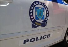 Λαμία: Συνελήφθη αγρότισσα για βίντεο που ανέβασε στο Tik Tok