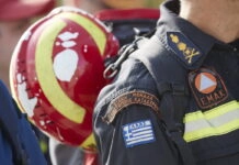 Συναγερμός στο Ηράκλειο για 33χρονο που αγνοείται