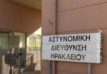 Πώς έστησαν την κομπίνα με τις επιδοτήσεις ο αγροτοσυνδικαλιστής, ο λογιστής και η δικηγόρος