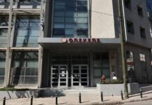 Κατηγορούνται για εγκληματική οργάνωση οι συλληφθέντες της υπόθεσης ΟΠΕΚΕΠΕ