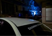 Πυροβολισμοί με έναν τραυματία μετά από συμπλοκή