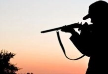 Κυνηγός πυροβόλησε κατά λάθος φίλο του
