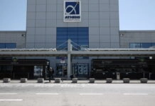 21χρονος προσπάθησε να περάσει από το “Ελ. Βενιζέλος” 18 κιλά κάνναβης στη βαλίτσα του