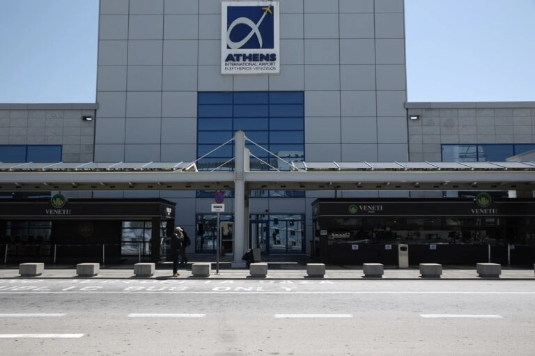 21χρονος προσπάθησε να περάσει από το “Ελ. Βενιζέλος” 18 κιλά κάνναβης στη βαλίτσα του