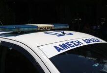 Σοκ στη Θεσσαλονίκη: 34χρονη κατήγγειλε πως πήγε να την πνίξει με κορδόνι ο σύντροφός της