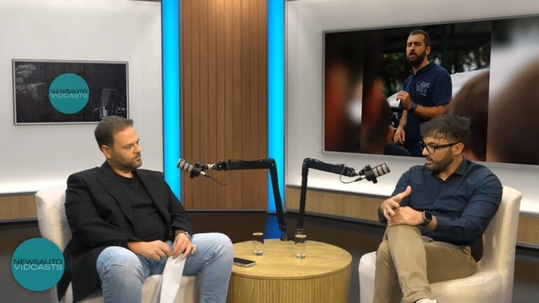 newsauto vidcast: Ασφάλιση και νέα δεδομένα στην οδήγηση
