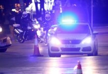 Απειλή για βόμβα σε κολέγιο στη Λεωφόρο Αλεξάνδρας