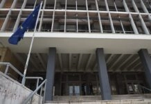 Υπό κράτηση ο 48χρονος που κατηγορείται στη Γερμανία για φοροδιαφυγή ύψους 29,6 εκατ. ευρώ