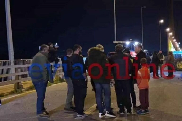 Οι αγρότες απέκλεισαν την υψηλή γέφυρα της Χαλκίδας