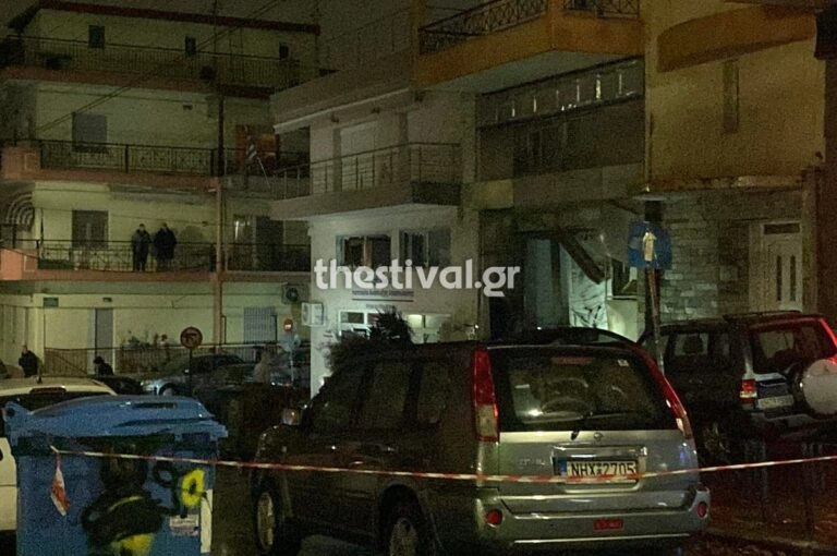Θεσσαλονίκη: Ισχυρή έκρηξη έξω από τράπεζα στον Εύοσμο