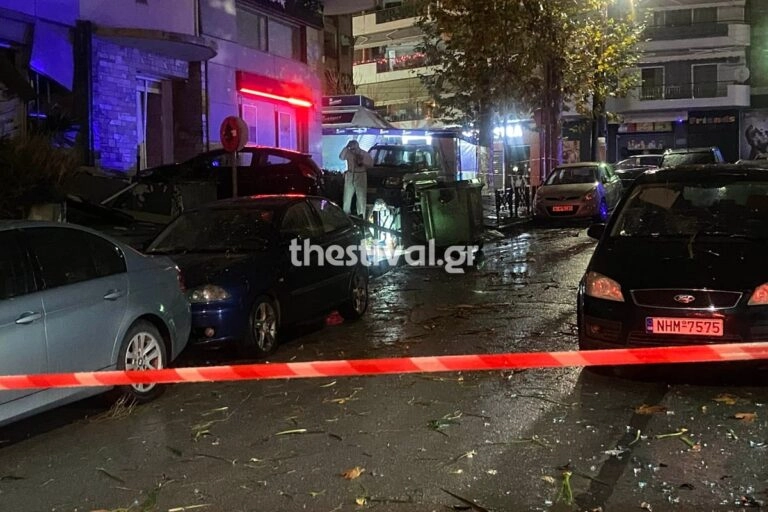 Θεσσαλονίκη: Επαγγελματικό χτύπημα “βλέπουν” πίσω από την έκρηξη στον Εύοσμο
