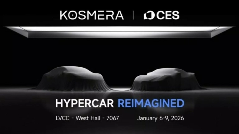 Το hypercar της Kosmera θα σε μαθαίνει να οδηγείς στην πίστα