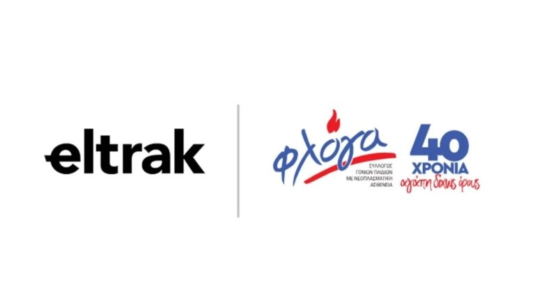 Η ΕΛΤΡΑΚ δίπλα στον σύλλογο ΦΛΟΓΑ