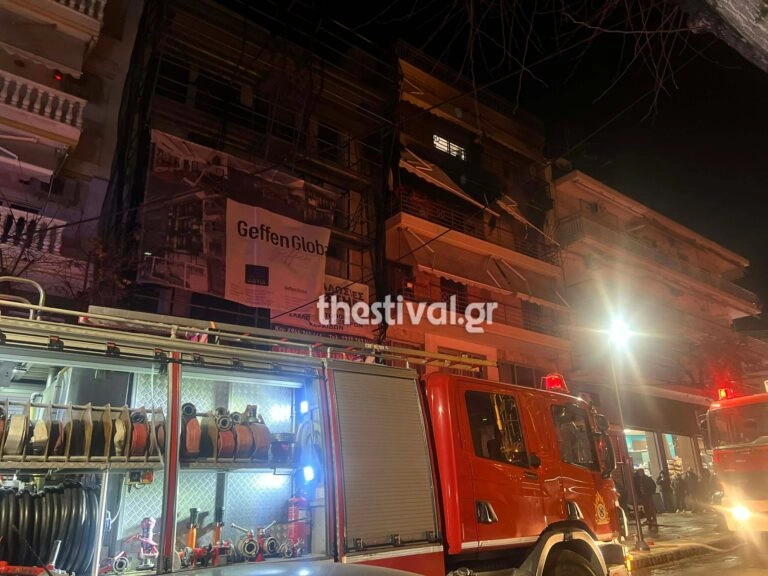 Θεσσαλονίκη: Διασωληνωμένη στο Ιπποκράτειο η ένοικος του διαμερίσματος που κάηκε