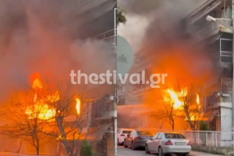 Θεσσαλονίκη: Μεγάλη φωτιά σε διαμέρισμα