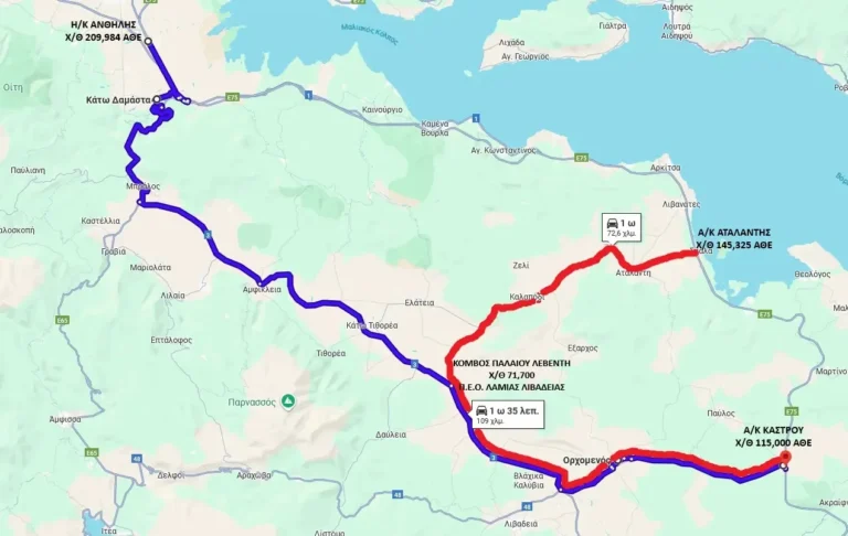 Χάρτες με τις εκτροπές κυκλοφορίας και τις εναλλακτικές διαδρομές στην Αθηνών-Θεσσαλονίκης