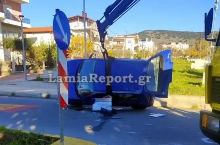 Λαμία: Αυτοκίνητο παραβίασε stop, εμβόλισε άλλο ΙΧ και ντελαπάρισε
