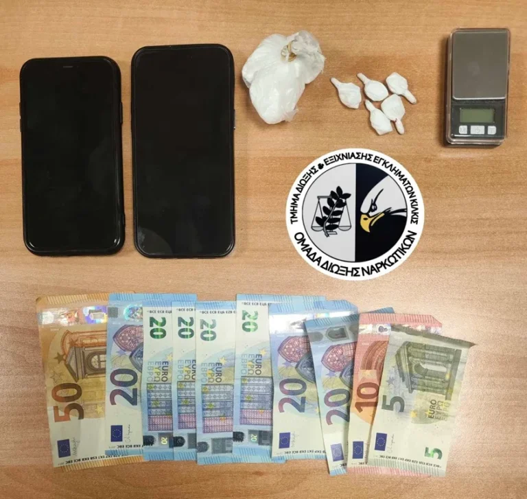 Τέσσερις συλλήψεις για ναρκωτικά σε Θεσσαλονίκη και Χαλκιδική