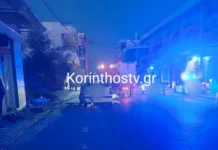 Το αυτοκίνητό του πέρασε στο αντίθετο ρεύμα και καρφώθηκε σε δέντρο