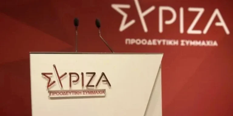 ΣΥΡΙΖΑ για το μήνυμα του πρωθυπουργού: «Είναι δε αξιοσημείωτο ότι ο κ. Μητσοτάκης δεν λέει λέξη για όσα συνέβησαν στα νότια προάστια»