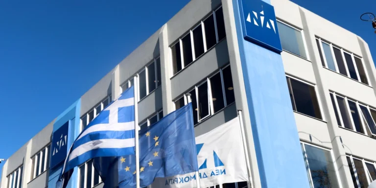 Παρατηρητήριο fake news της ΝΔ: Οι ευρωβουλευτές μας δεν καταψήφισαν ποτέ το δικαίωμα των γυναικών στην άμλβωση