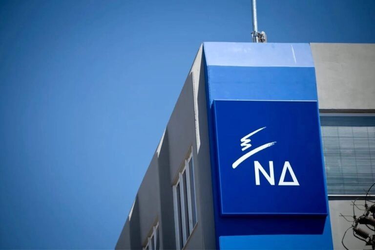 Επίθεση από αγνώστους σε γραφεία της Νέας Δημοκρατίας – Έσπασαν τα τζάμια