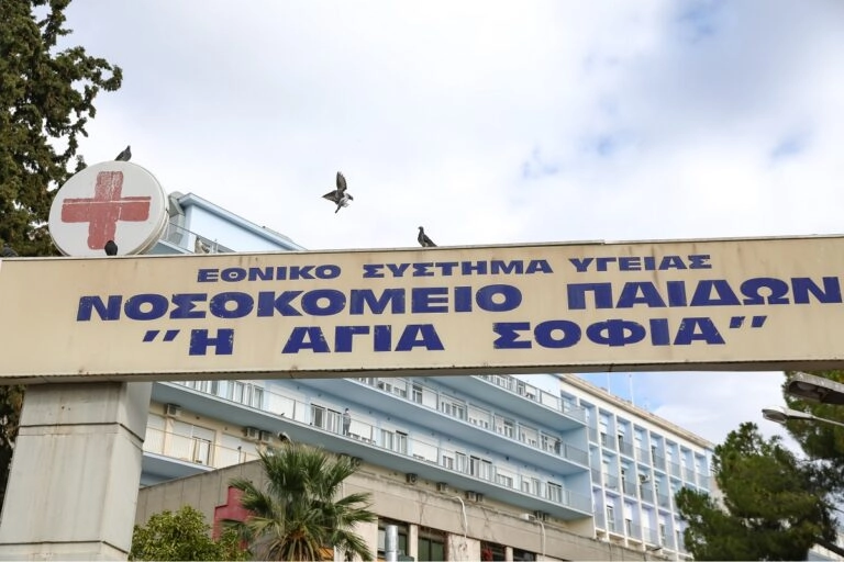 Στο νοσοκομείο 13χρονη μετά από κατανάλωση αλκοόλ – Χειροπέδες σε 51χρονο υπάλληλο περιπτέρου