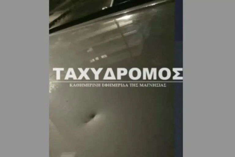 Πυροβόλησαν ταξί την ώρα που ο οδηγός κατέβαινε για να βοηθήσει πελάτισσα
