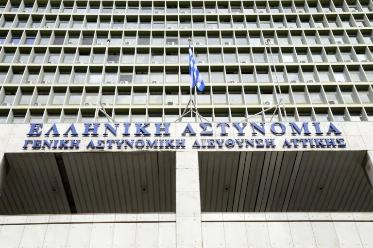 Ανακριβή τα δημοσιεύματα για συλλήψεις εκπαιδευτικών σε σχολείο στη Νέα Ιωνία