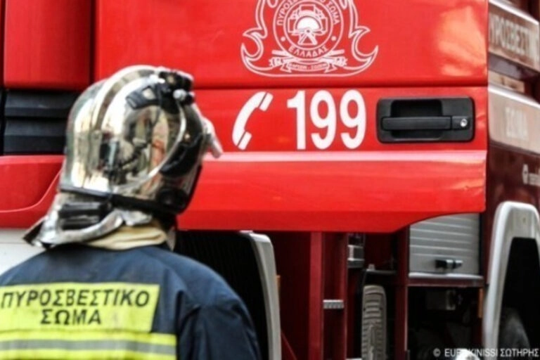 Νομοσχέδιο «Ενεργή Μάχη»: Τι αλλάζει με τους Κανόνες Εμπλοκής στο Πυροσβεστικό Σώμα