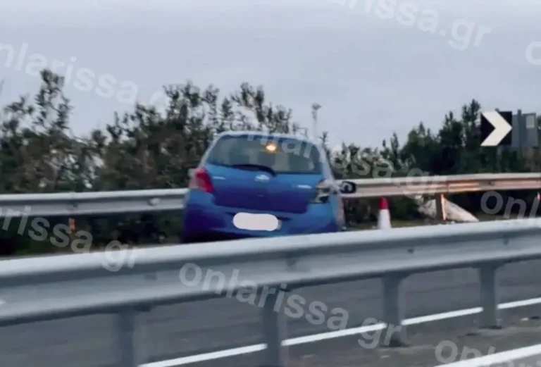 Νεκρός ο οδηγός αυτοκινήτου που “καρφώθηκε” σε προστατευτικές μπάρες