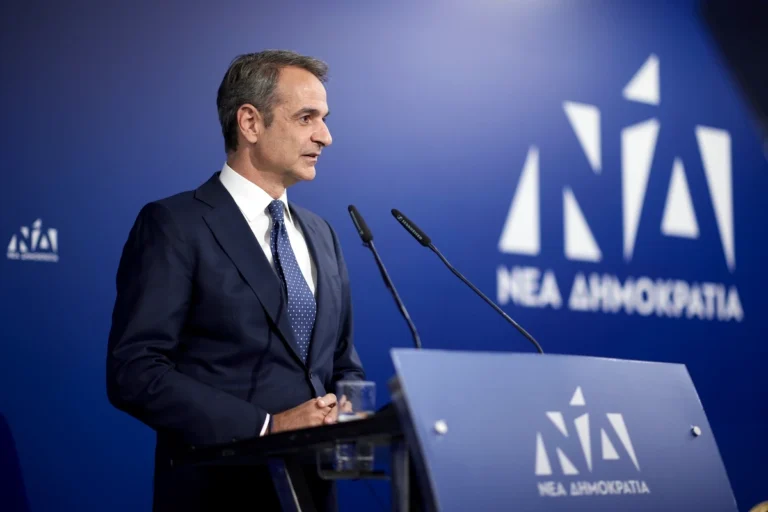 Μητσοτάκης από το Μαρούσι: «Η ΝΔ είναι η μόνη πολιτική δύναμη που εγγυάται σταθερότητα, ασφάλεια και προκοπή στη χώρα»