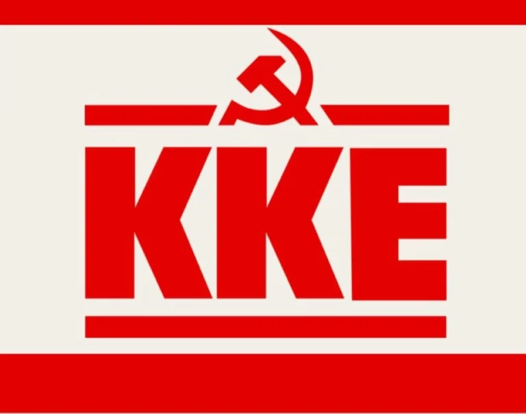 ΚΚΕ: Ο κ. Μητσοτάκης επιβεβαίωσε ότι ο “κόφτης” για τα δίκαια αιτήματα των βιοπαλαιστών αγροτών είναι το πλαίσιο της ΕΕ, της ΚΑΠ και της καπιταλιστικής αγοράς