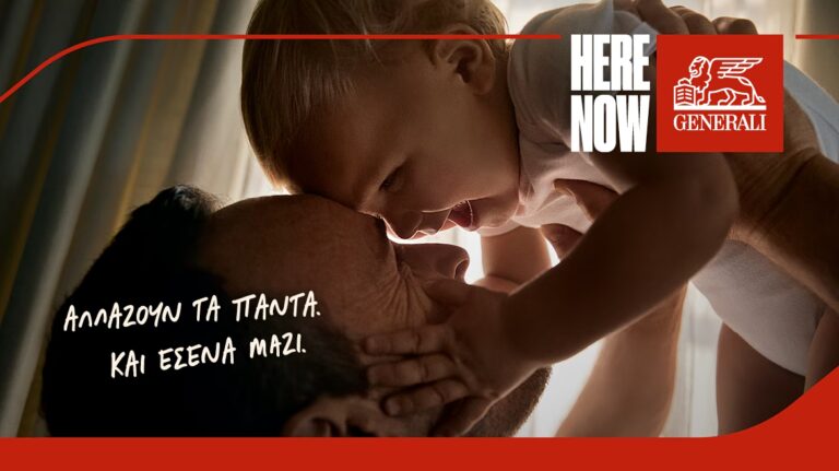 Life On: Πολλά περισσότερα από ένα συμβόλαιο Υγείας