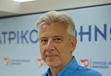 Whole Body MRI (Ολόσωμη Μαγνητική Τομογραφία): Σύγχρονη απεικόνιση για την έγκαιρη ανίχνευση σημαντικών ευρημάτων